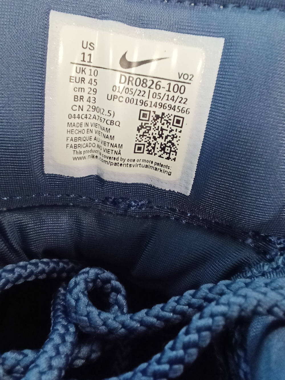 Olympic LeBons Nike Dark Blue Textile Lace Sneaker